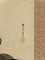 Women Playing a Poetry-matching Card Game, Teisai Hokuba (Japanese, 1771–1844), Hanging scroll; ink and color on silk, Japan